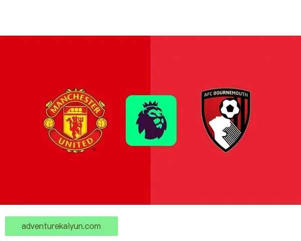 伯恩茅斯樱桃远射破门，迎来状态回暖战胜对手展现强大竞争力