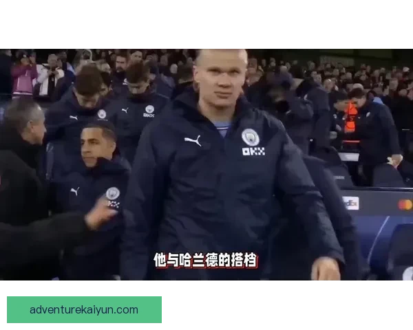 伊萨克与哈兰德表现对比：两位前锋近期状态渐入佳境