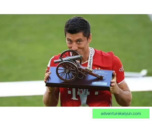 莱万多夫斯基职业生涯遗憾回顾，状态回暖势头引人关注趋势