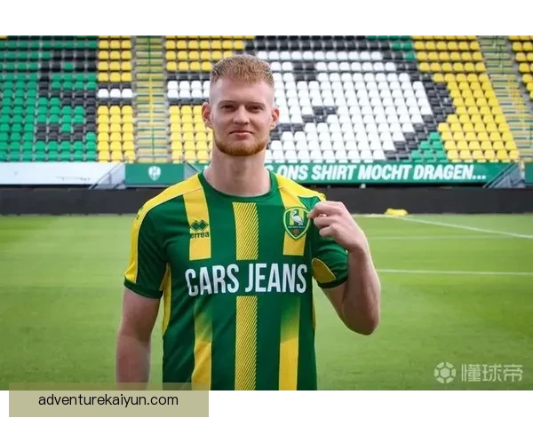 乌德勒支青训实力持续提升，培养潜力球员备受关注