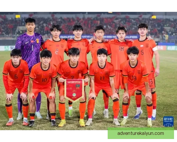 中国足球队亚洲杯表现稳健，竞争力持续提升